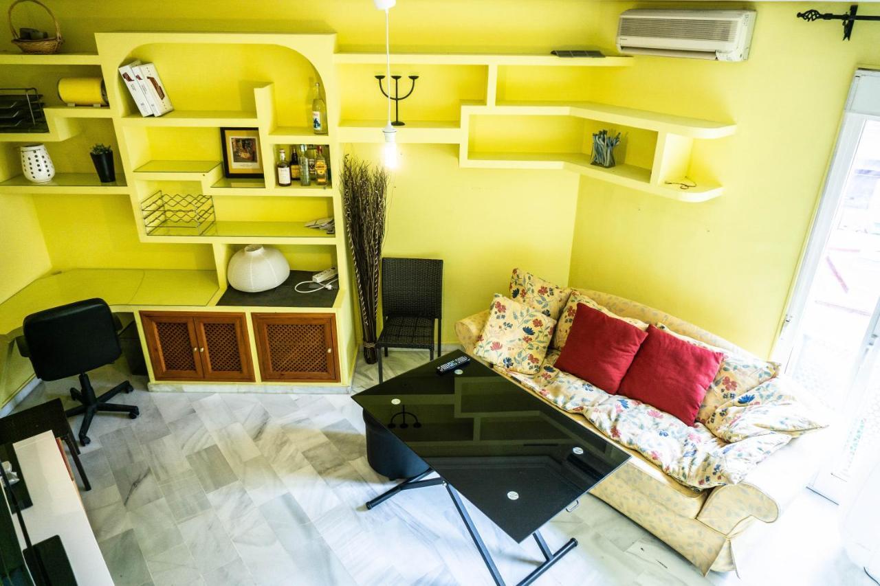 Buhaira Apartment Севилья Экстерьер фото